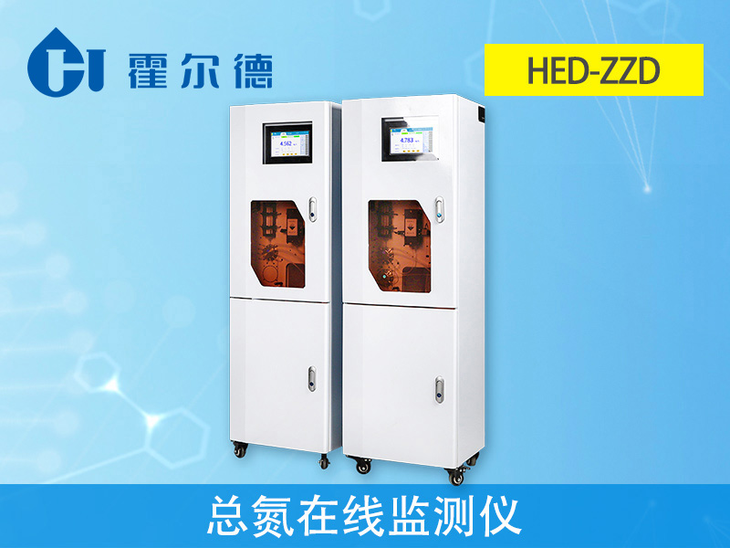 污水中總氮超標(biāo)的原因及監(jiān)測(cè)方法