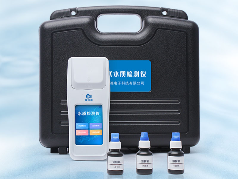 有效氯檢測(cè)儀品牌推薦