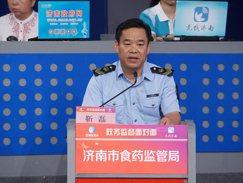 農(nóng)藥殘留檢測儀 農(nóng)藥殘留檢測儀